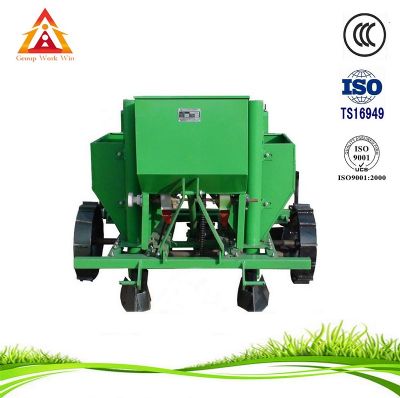 2CM-2 potato planter